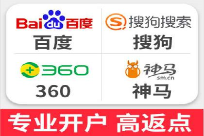 百度竞价代理优化策略：案例分享与借鉴